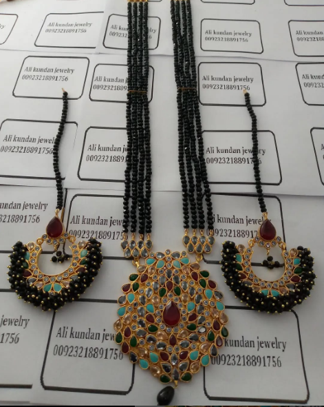 Mala Set