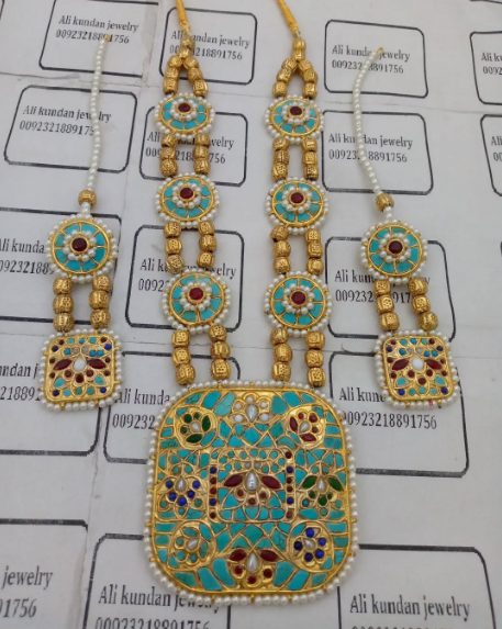 Mala Sets