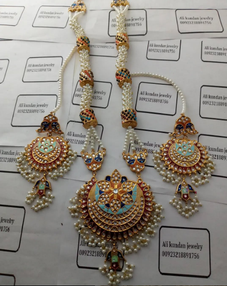 Mala Set