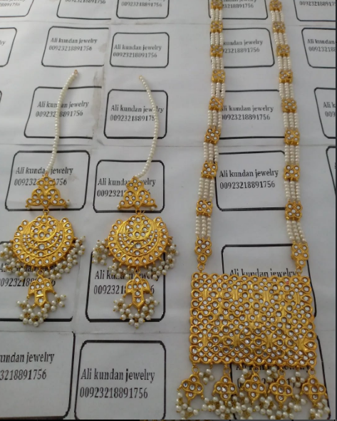 Mala set