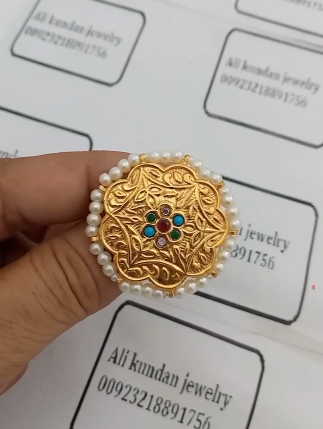 ring