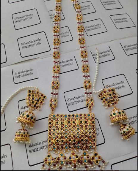 Mala Set