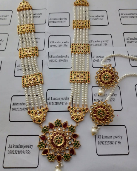Mala set
