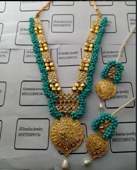 Mala Set