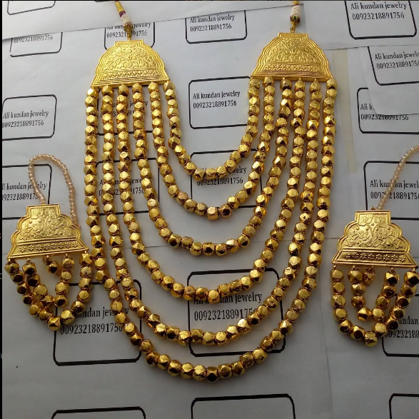 Mala Set